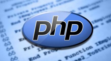 重庆IT人才培训与发展中心软件开发部---PHP软件开发